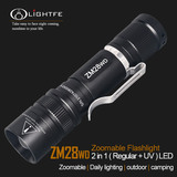 ZM28WD adjustable dual light flashlight (white light+UV light)