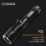 P32 &nbsp;Charging uniform flashlight